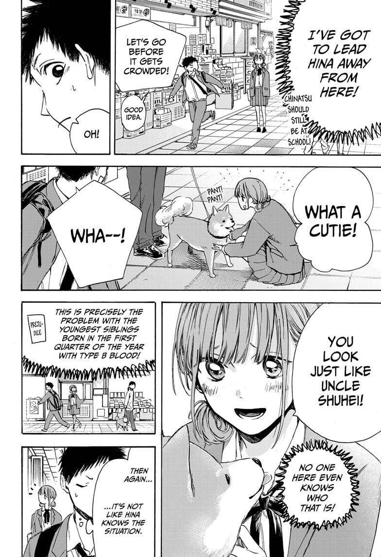 Chapter  4 (Image 10)