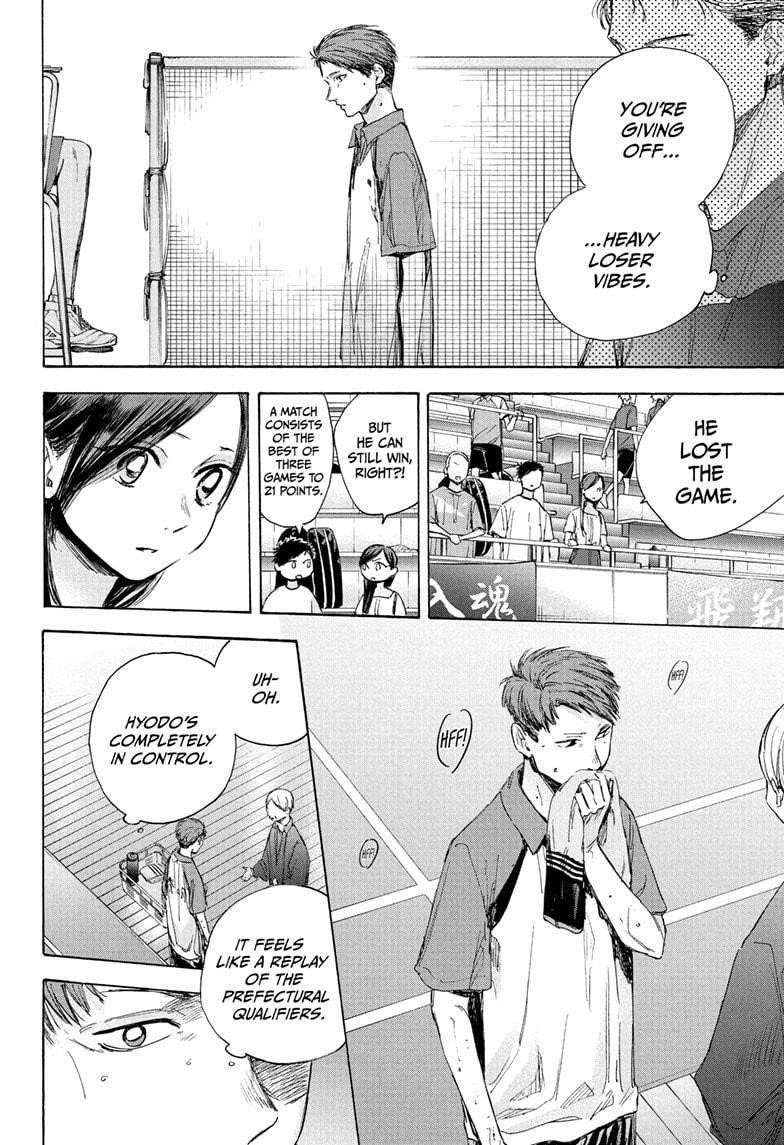 Chapter  40 (Image 6)