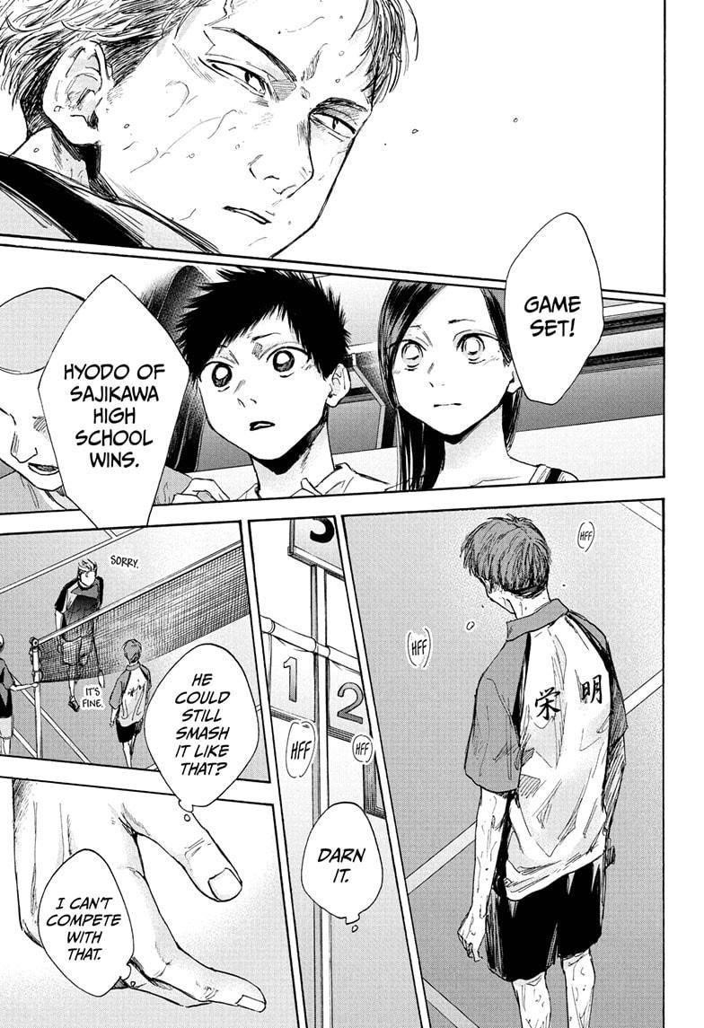 Chapter  41 (Image 7)