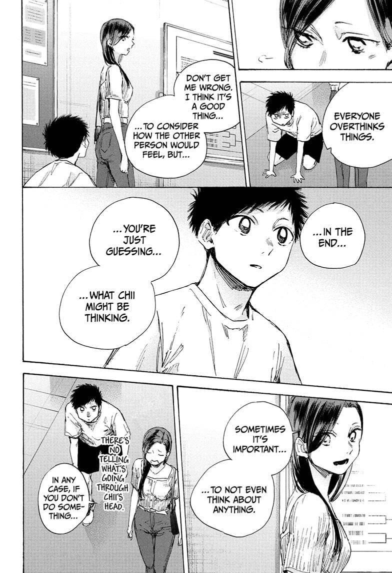 Chapter  41 (Image 14)