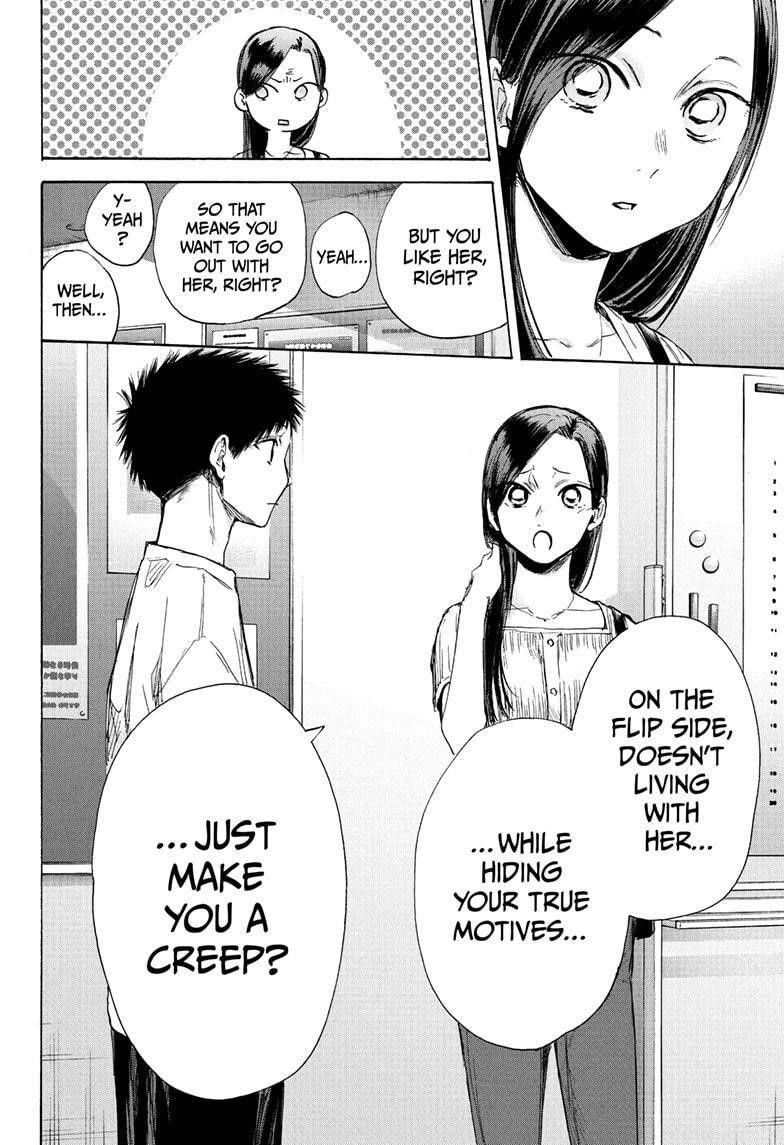 Chapter  41 (Image 12)