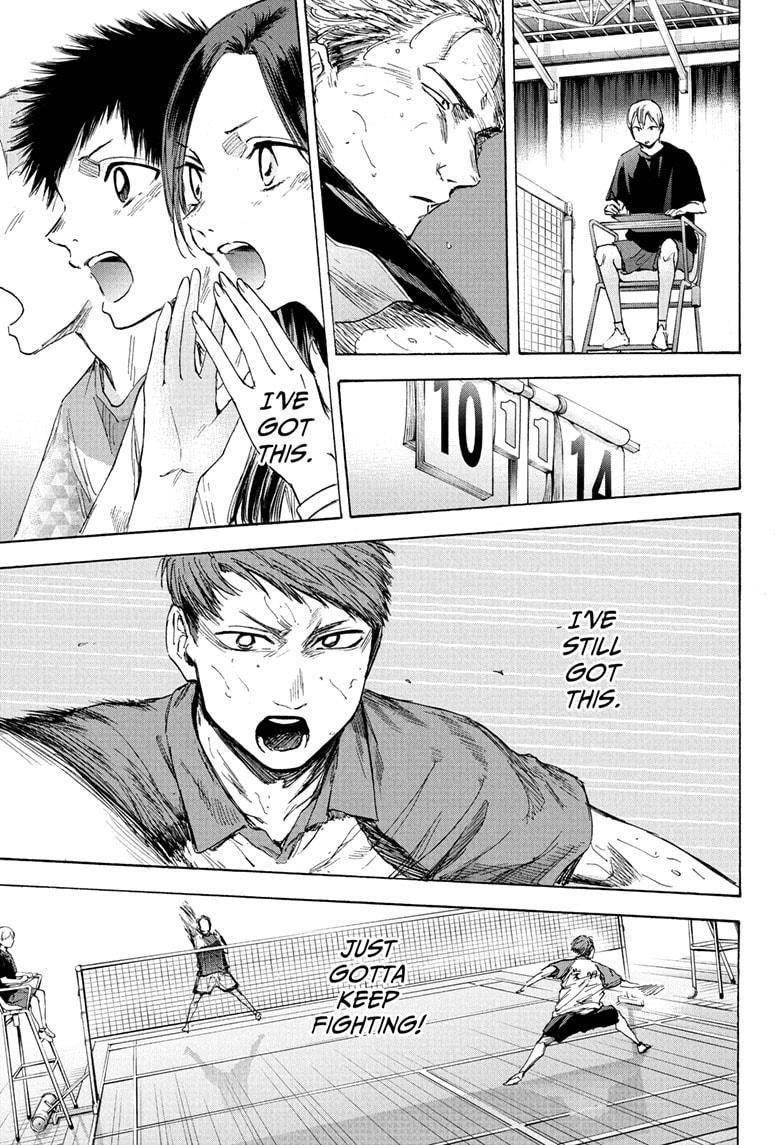 Chapter  41 (Image 1)