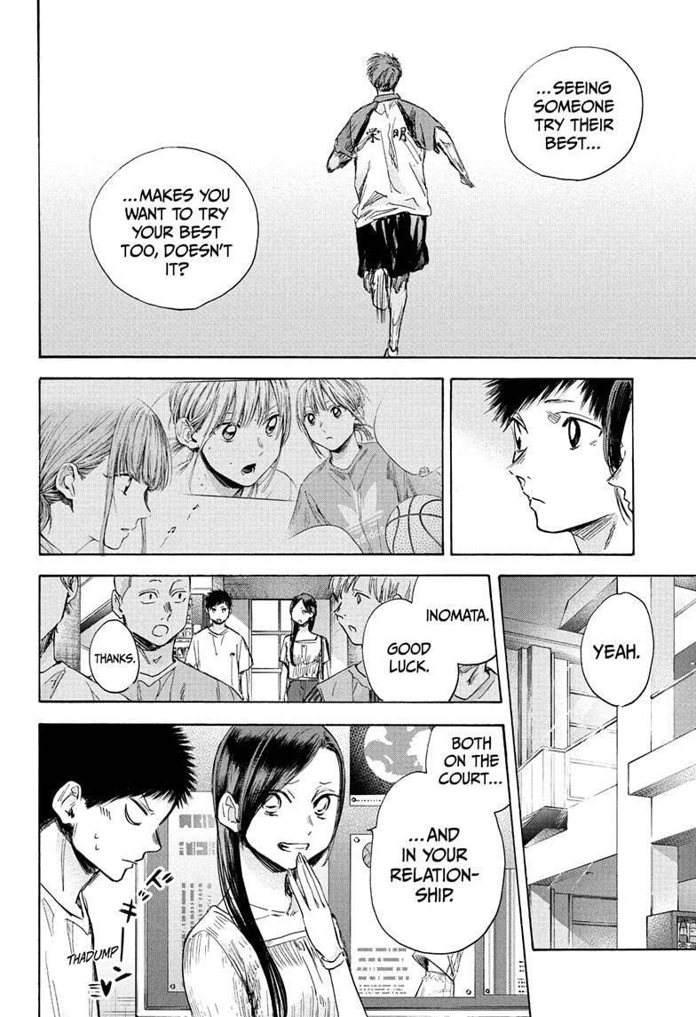 Chapter  41 (Image 10)