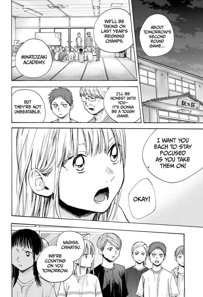 Chapter  42 (Image 2)