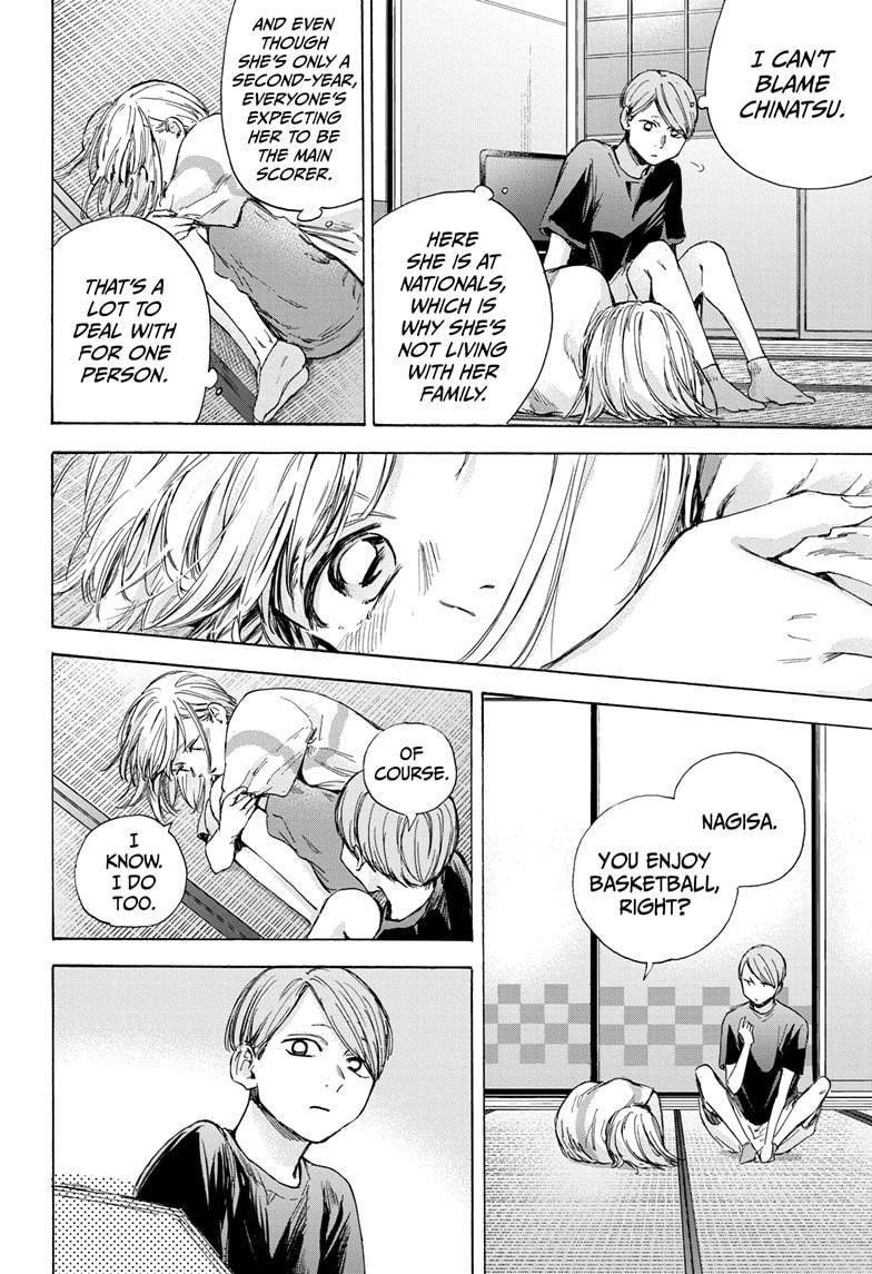 Chapter  42 (Image 6)