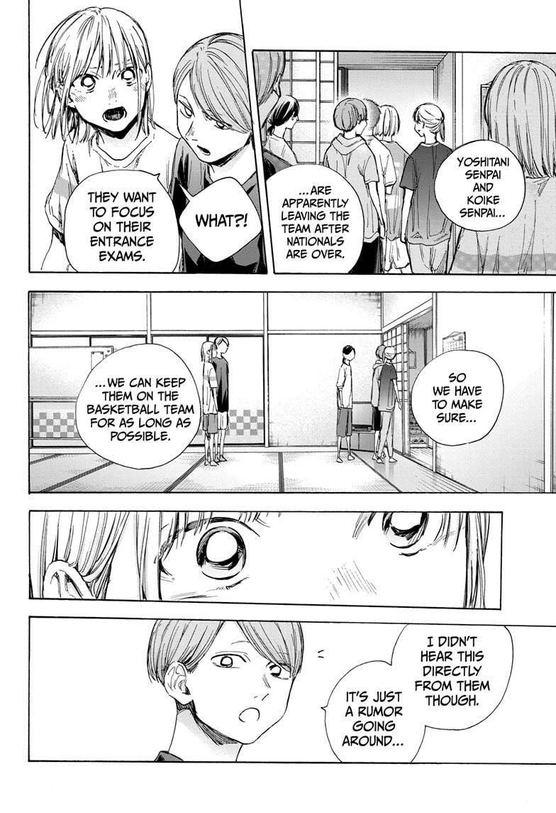 Chapter  42 (Image 4)