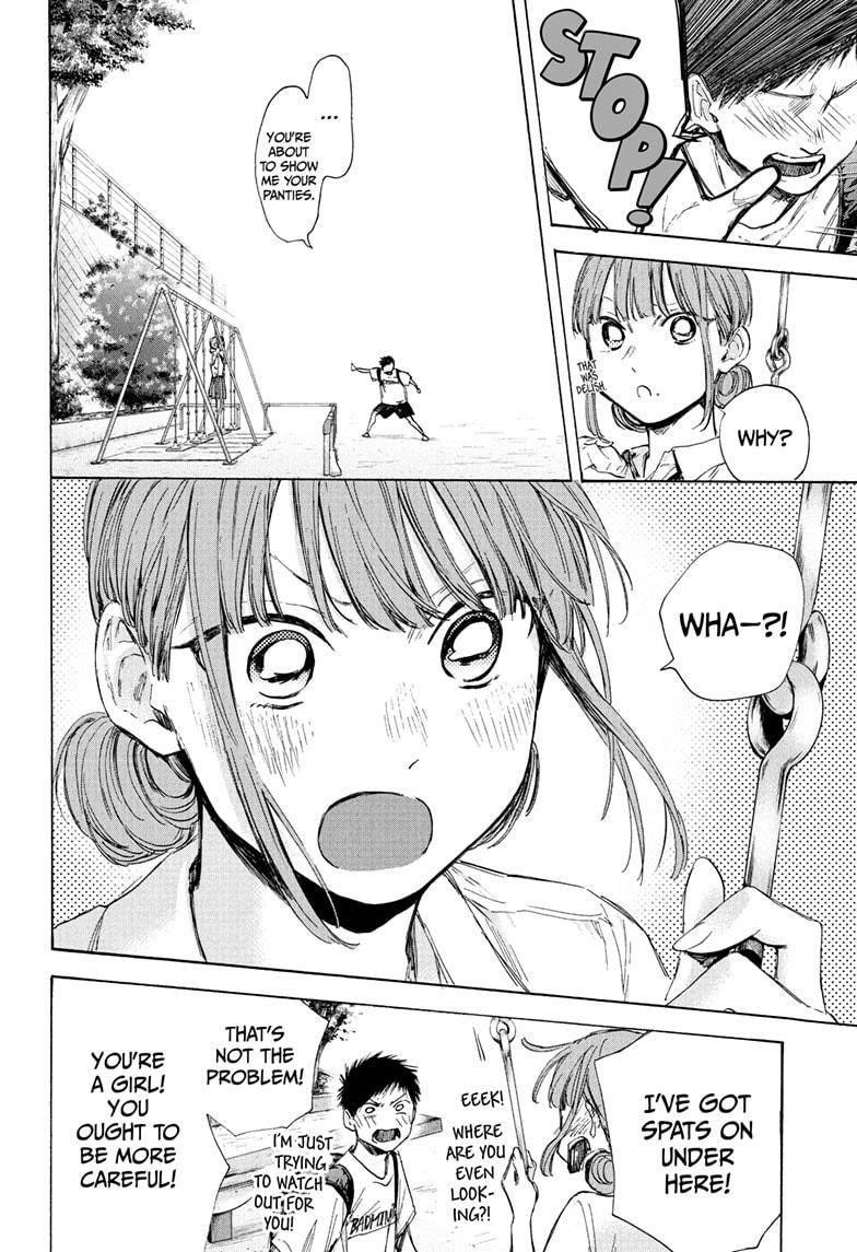 Chapter  43 (Image 8)