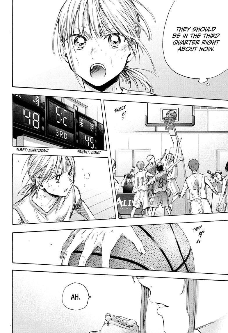 Chapter  43 (Image 6)