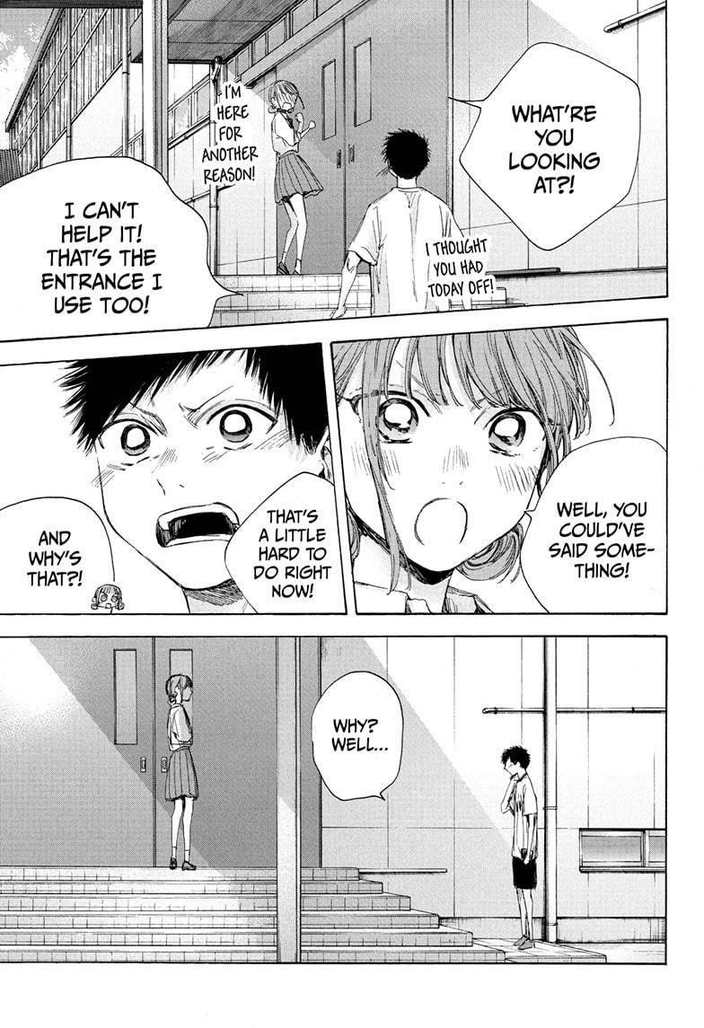 Chapter  44 (Image 17)
