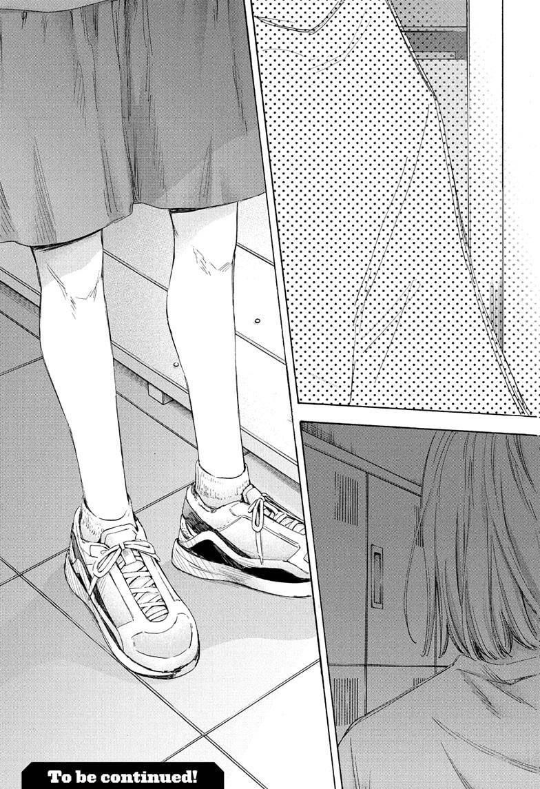 Chapter  44 (Image 21)
