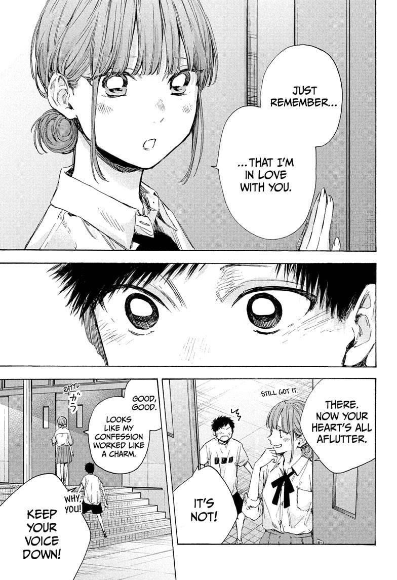 Chapter  44 (Image 19)