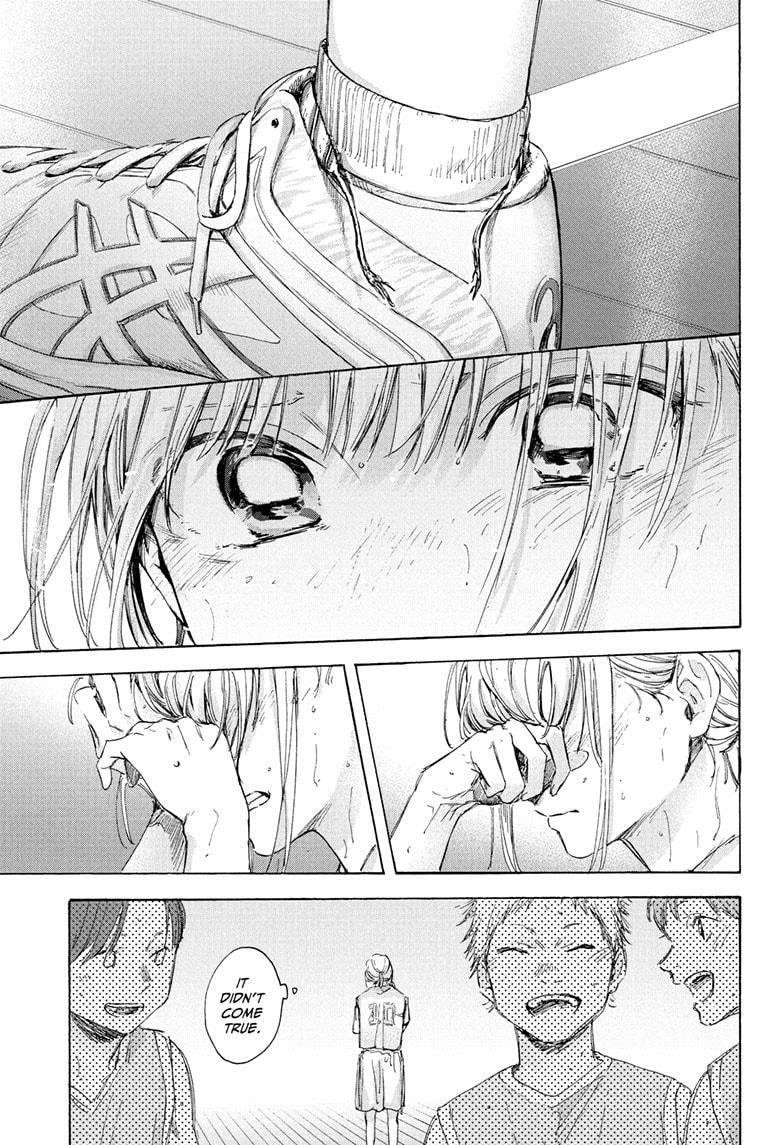 Chapter  44 (Image 3)