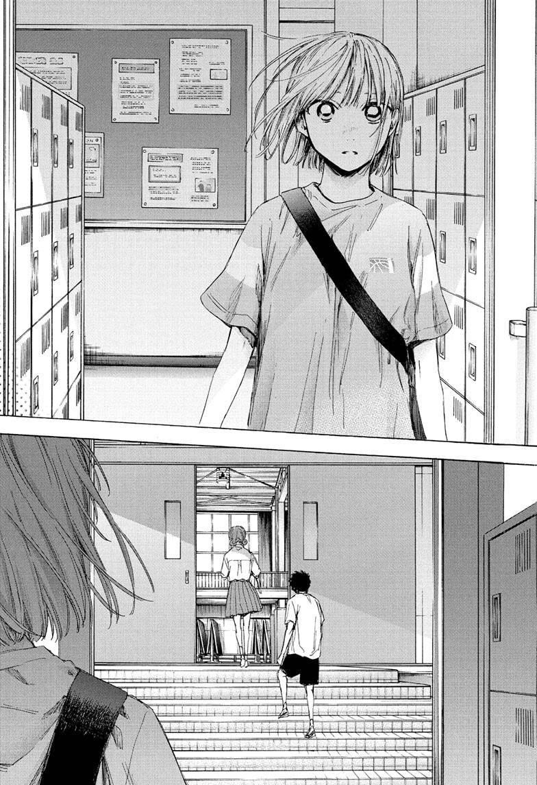 Chapter  44 (Image 20)
