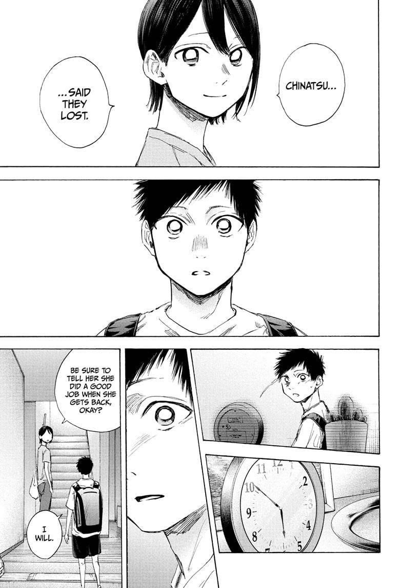 Chapter  44 (Image 13)