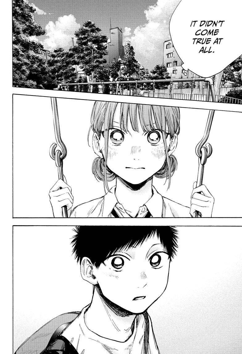 Chapter  44 (Image 4)