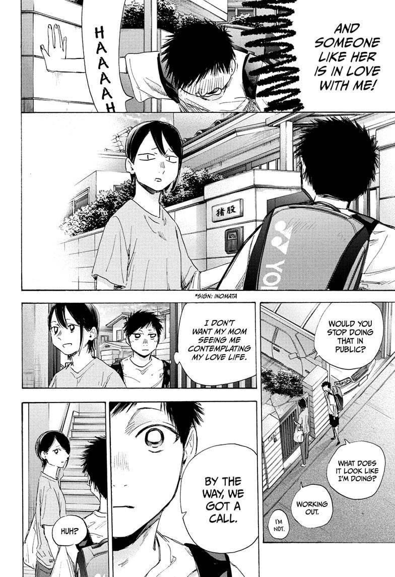 Chapter  44 (Image 12)