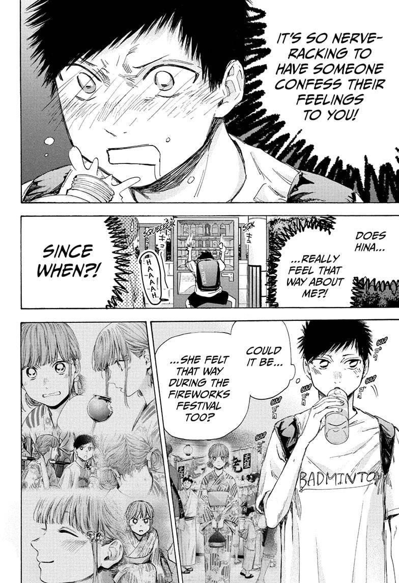 Chapter  44 (Image 10)