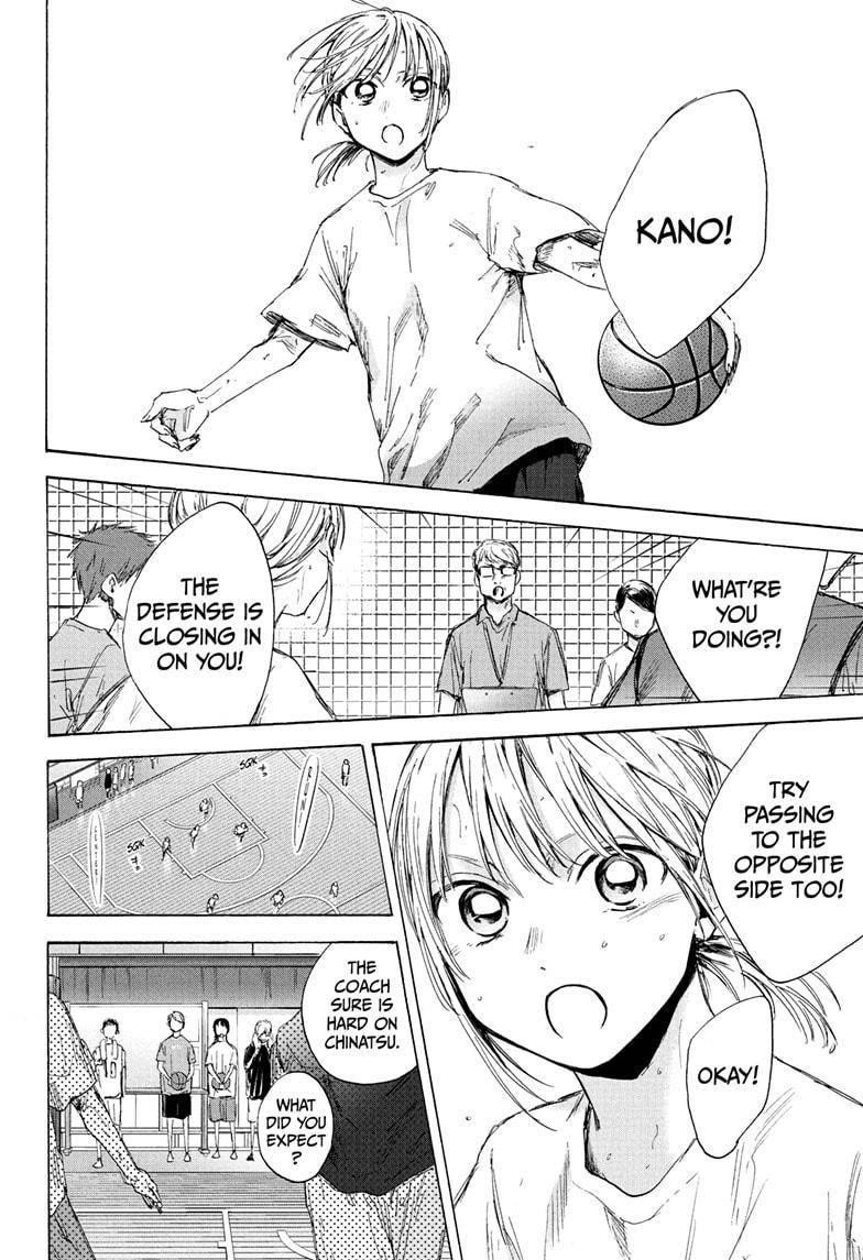 Chapter  45 (Image 8)