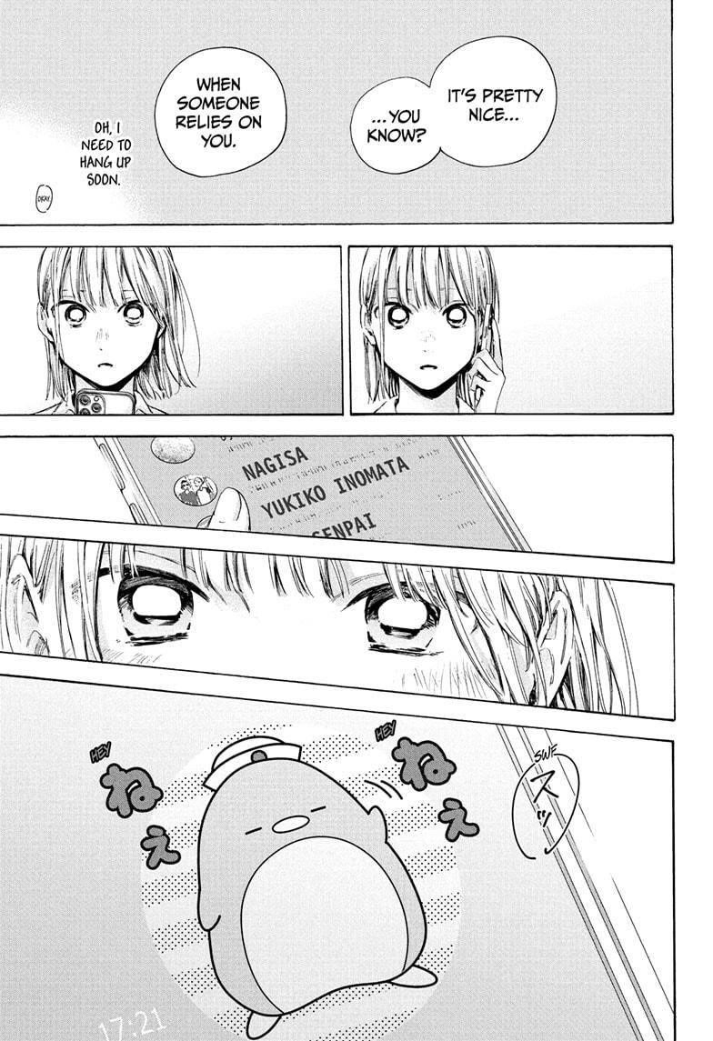 Chapter  45 (Image 17)