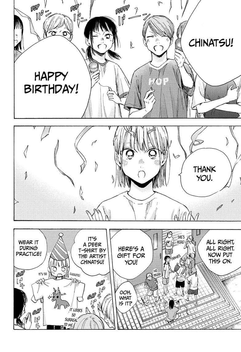Chapter  45 (Image 2)