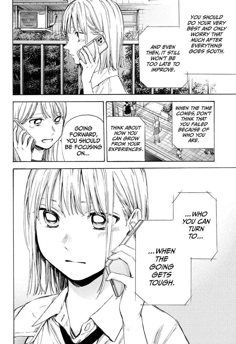 Chapter  45 (Image 16)