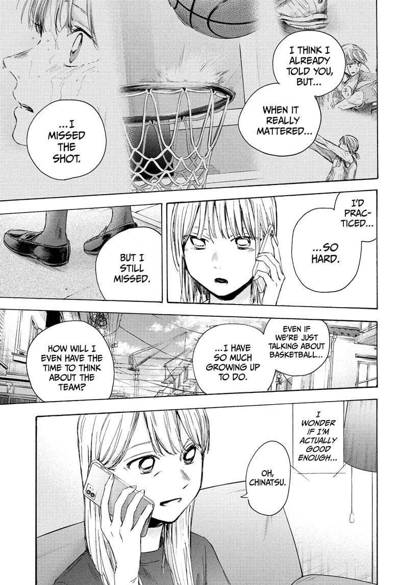 Chapter  45 (Image 15)