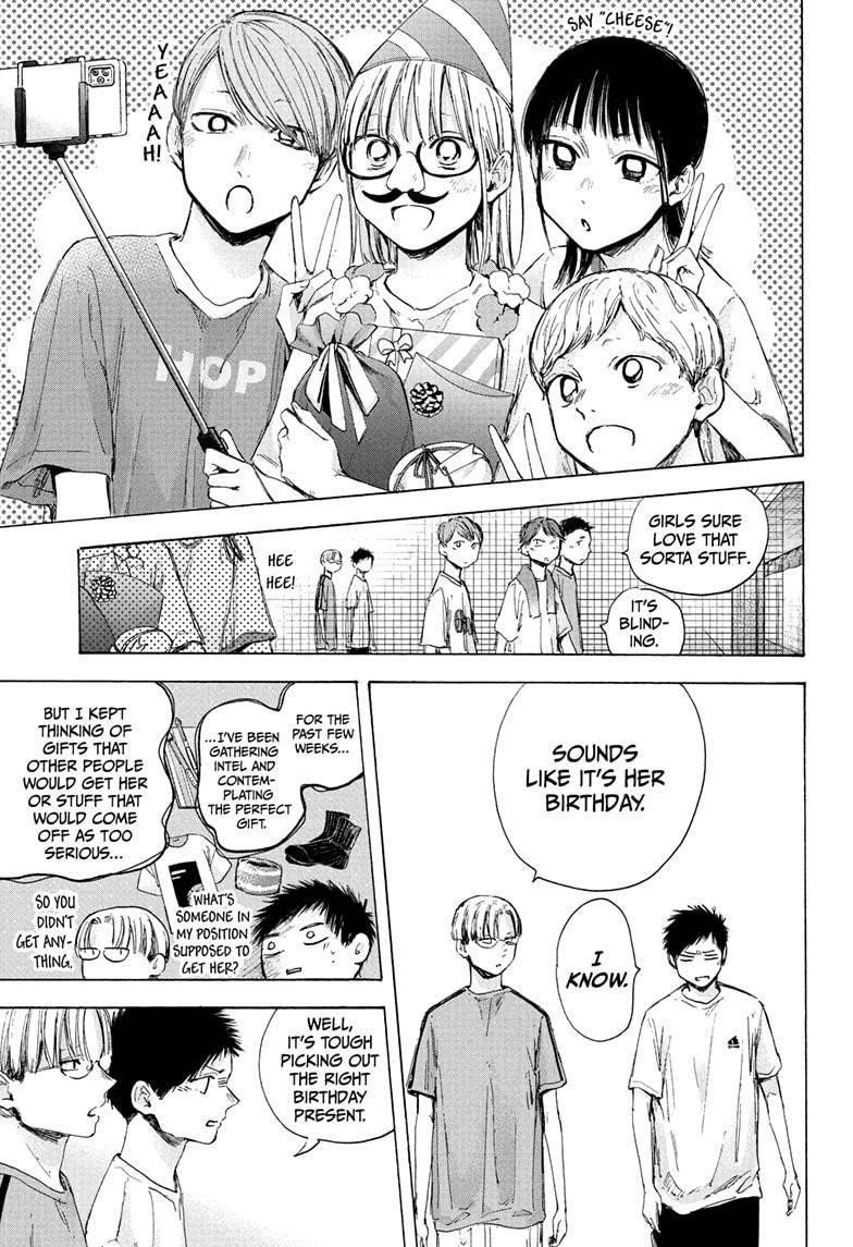 Chapter  45 (Image 3)