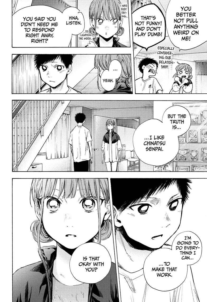 Chapter  45 (Image 6)
