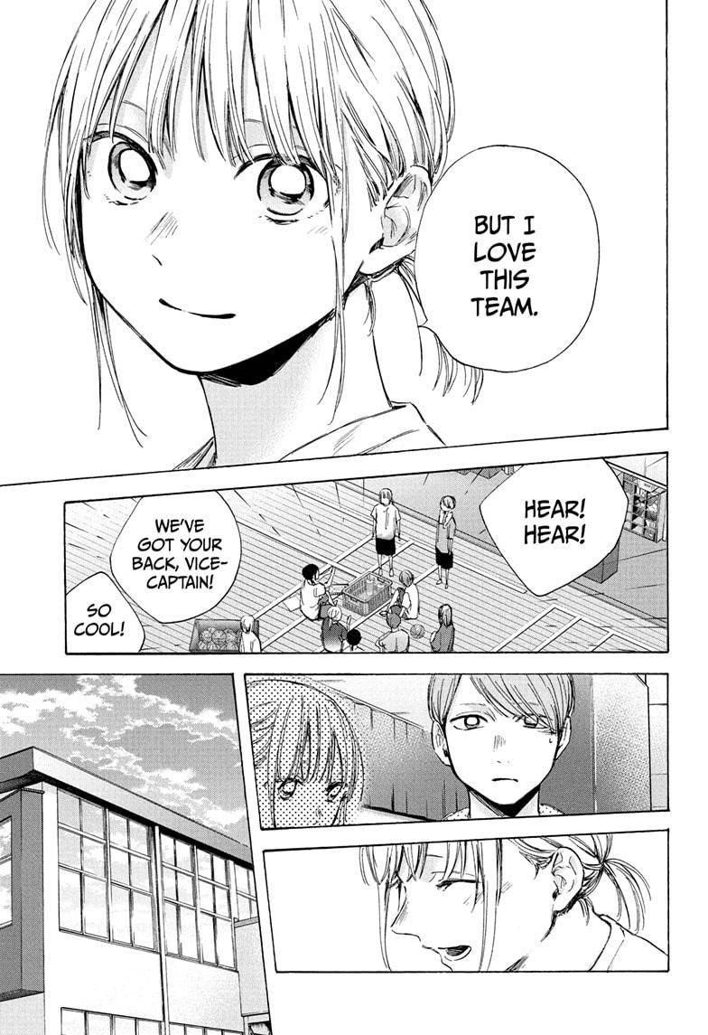 Chapter  45 (Image 11)