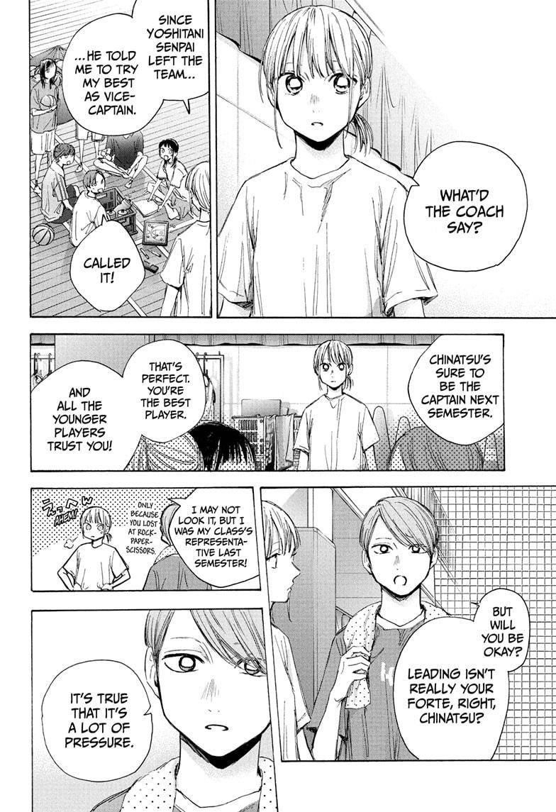 Chapter  45 (Image 10)