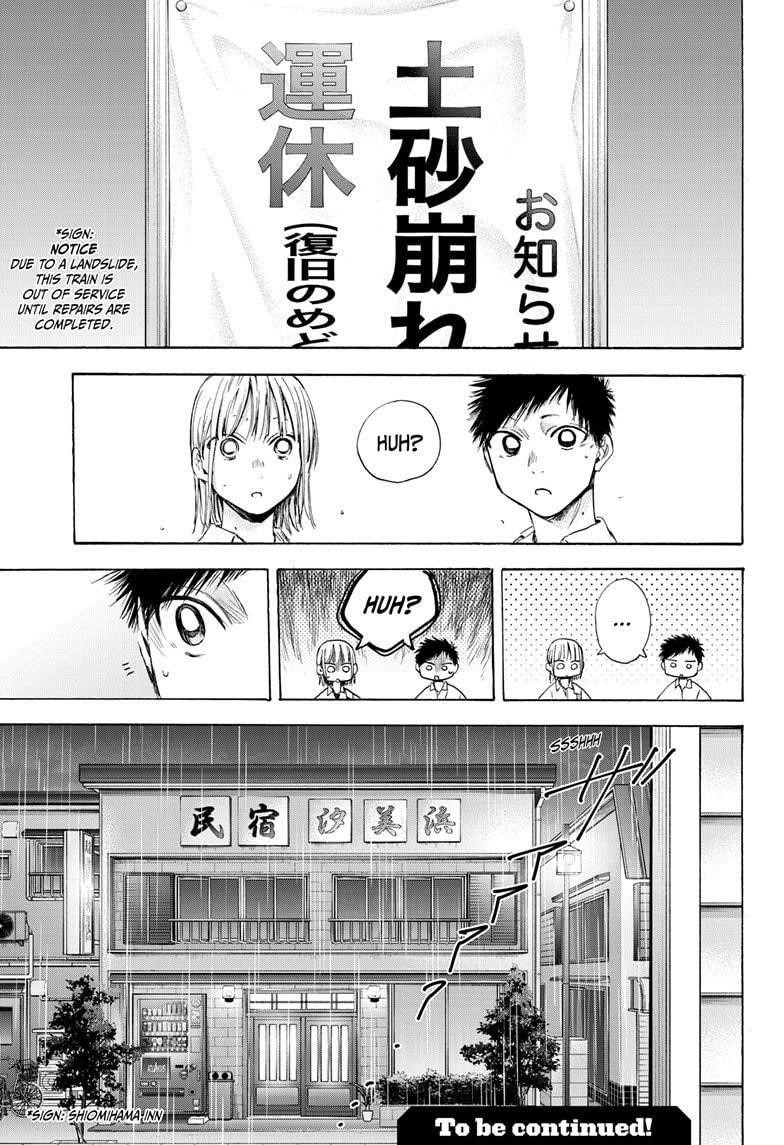 Chapter  46 (Image 17)