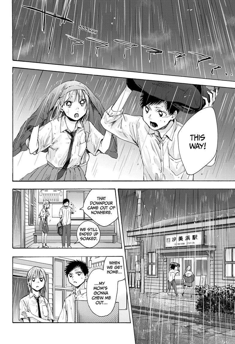Chapter  46 (Image 16)