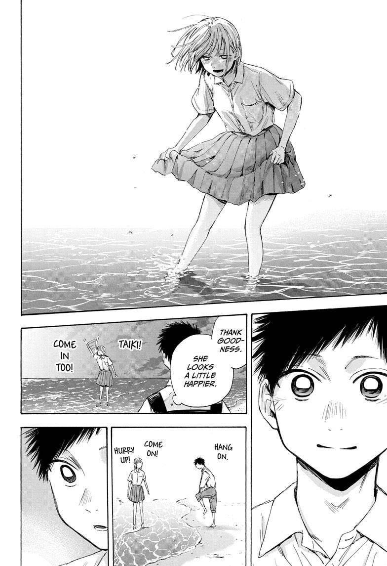 Chapter  46 (Image 3)