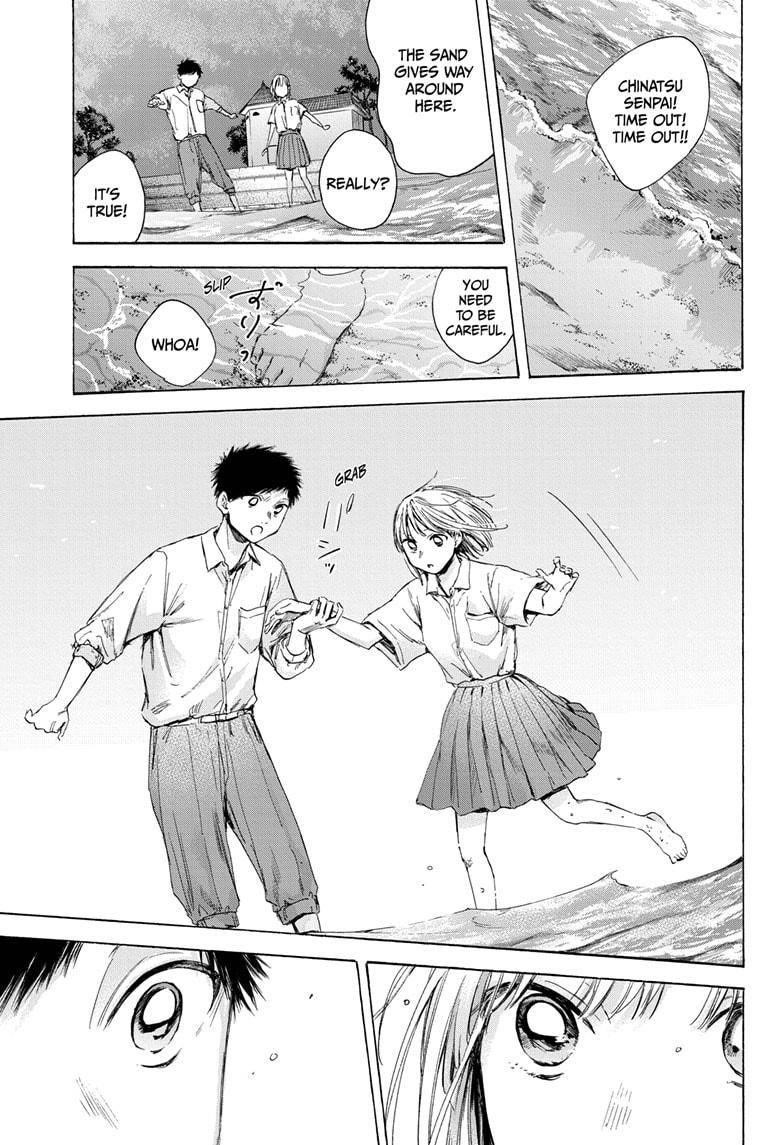 Chapter  46 (Image 6)