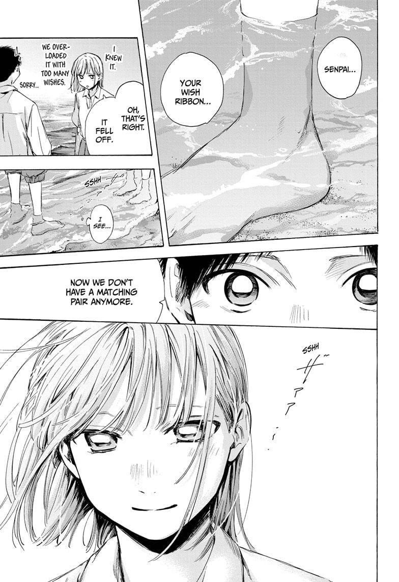 Chapter  46 (Image 4)