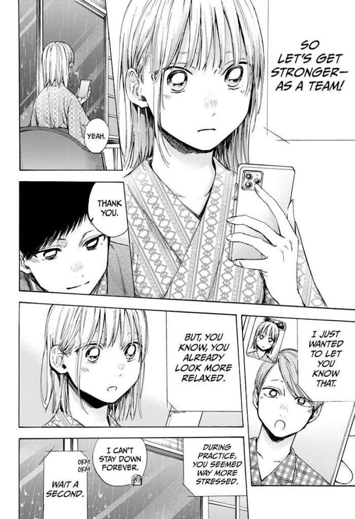 Chapter  47 (Image 8)