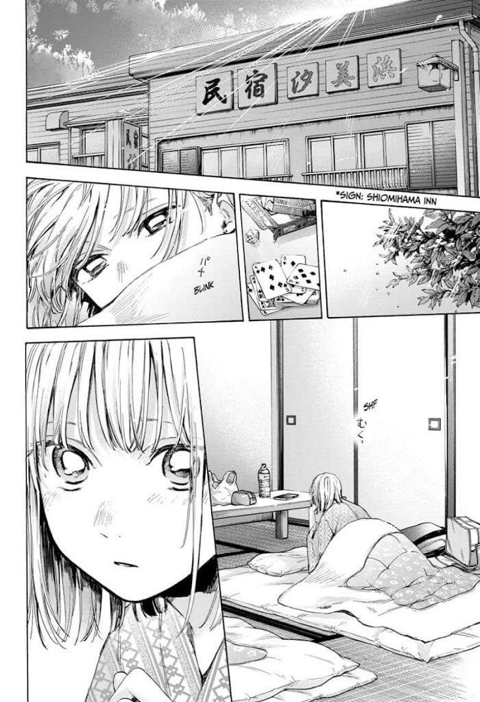 Chapter  47 (Image 16)