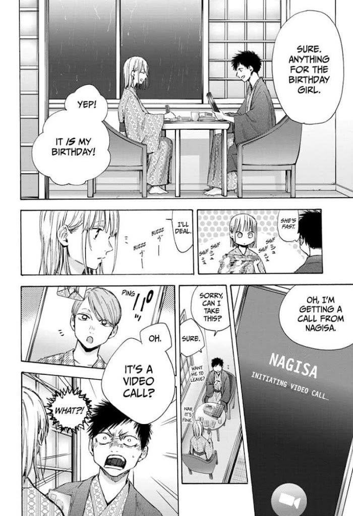 Chapter  47 (Image 6)