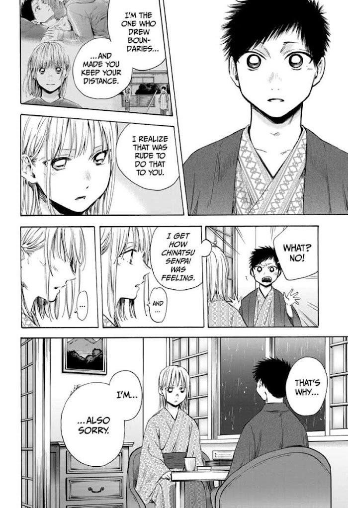 Chapter  47 (Image 14)