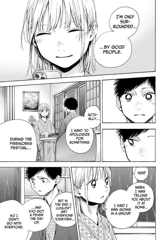 Chapter  47 (Image 11)