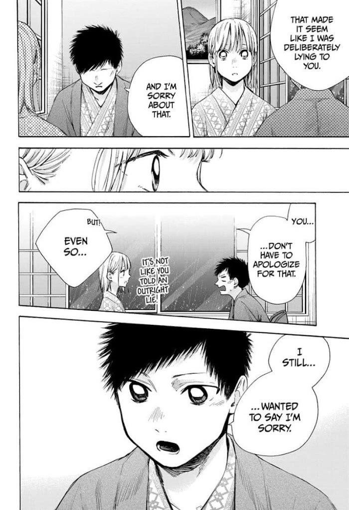 Chapter  47 (Image 12)