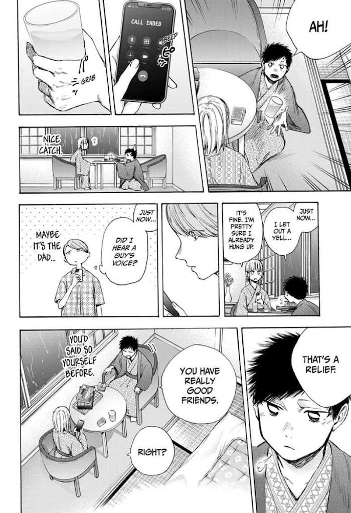 Chapter  47 (Image 10)