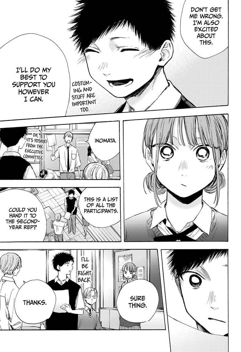 Chapter  48 (Image 8)
