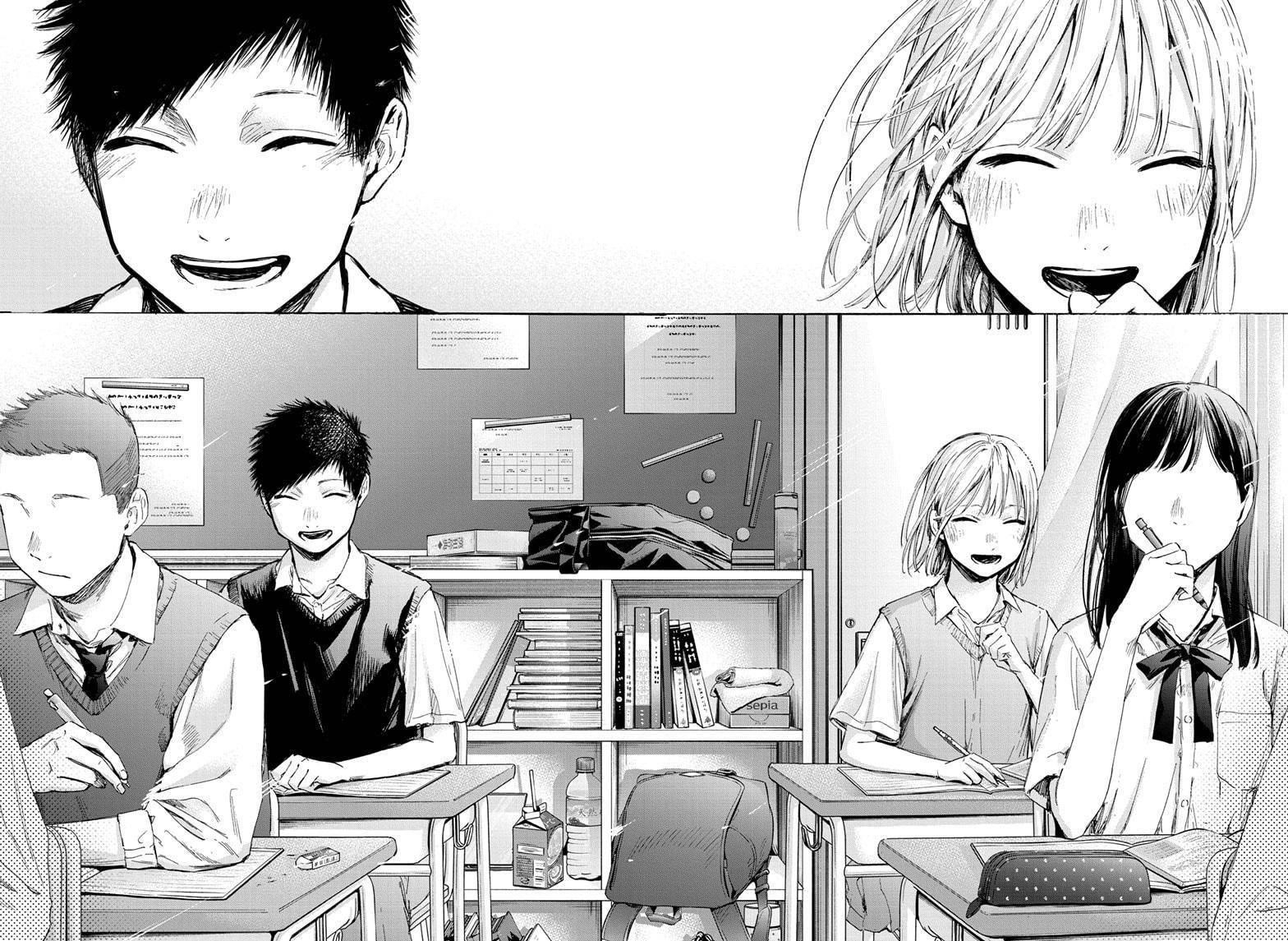 Chapter  48 (Image 17)