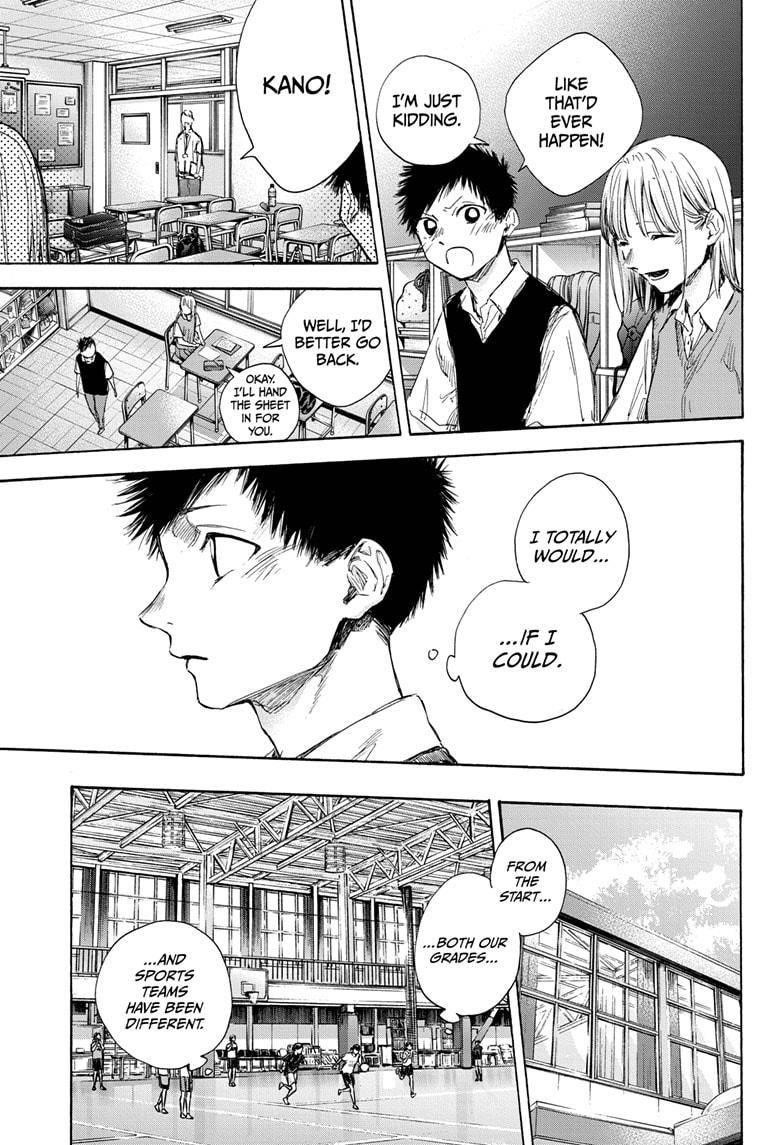 Chapter  48 (Image 19)