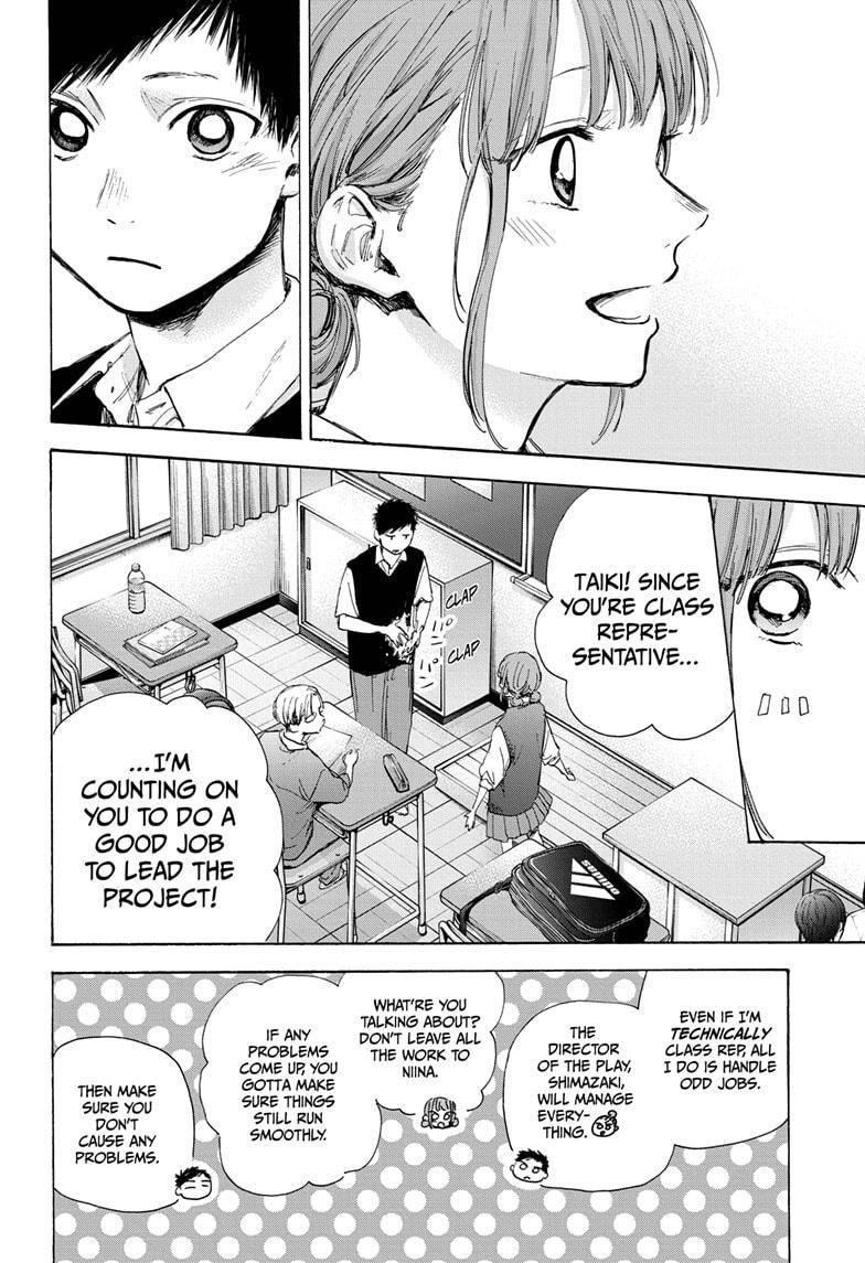 Chapter  48 (Image 7)