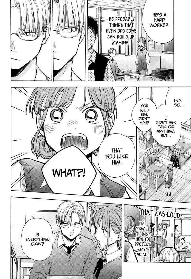 Chapter  48 (Image 9)
