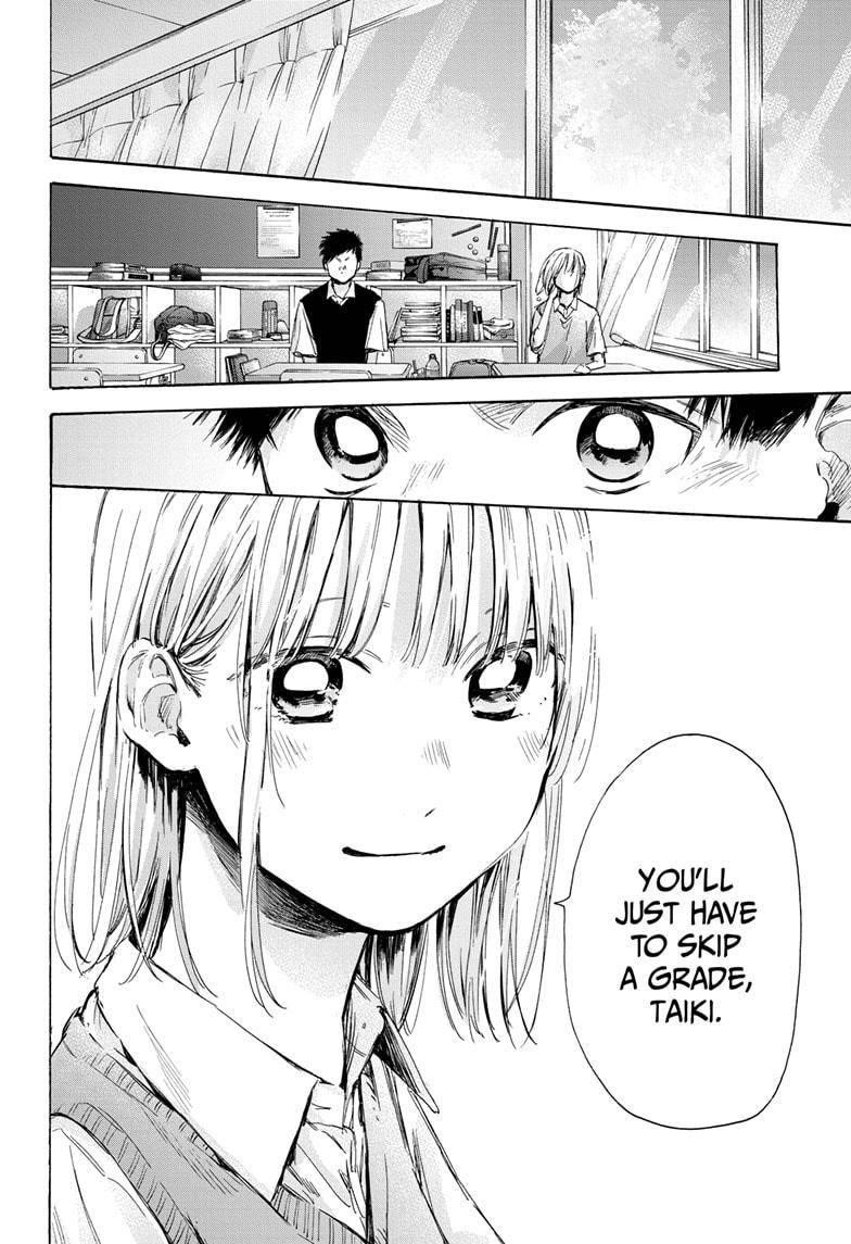 Chapter  48 (Image 18)