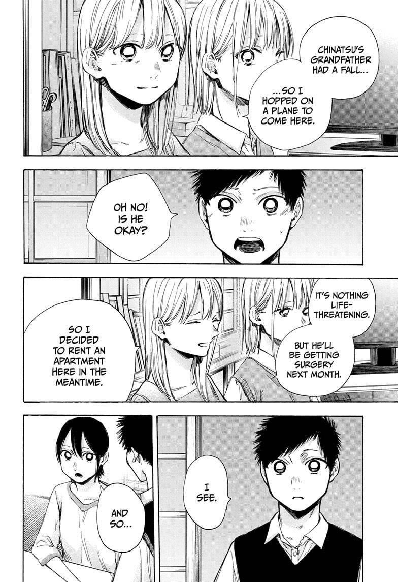 Chapter  48 (Image 22)