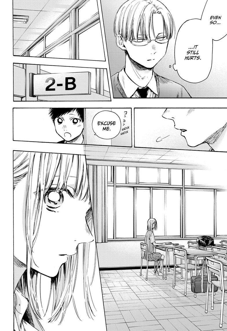 Chapter  48 (Image 11)